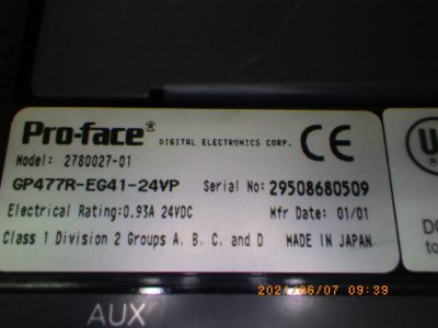 タッチパネル GP477R-EG41-24VP 写真2