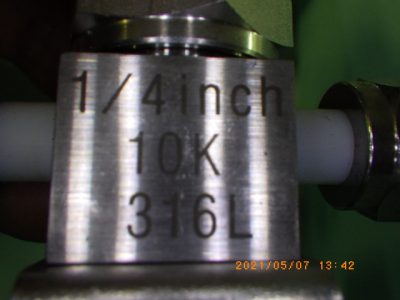 Vacuum Valve １／４ photo 2