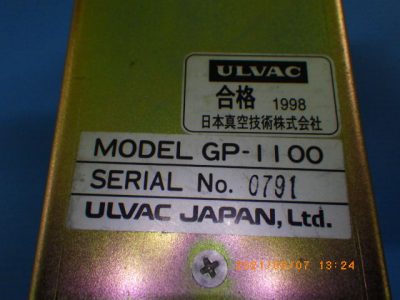 ピラニーゲージ GP-1100 写真2