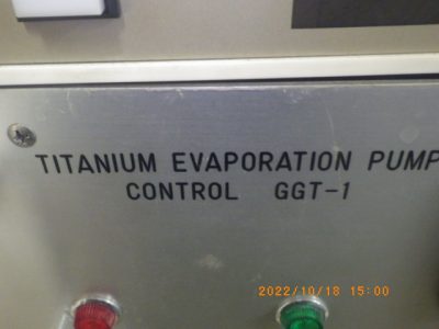 真空ポンプその他 GGT-1 写真2