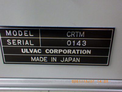 蒸着膜厚コントローラー CRTM 写真2