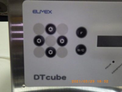 分注機 Pro・madia　DT cube 写真2