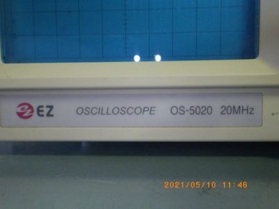 オシロスコープ OS-5020 写真3