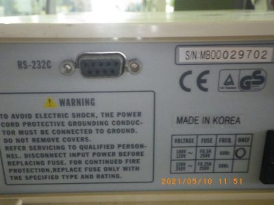 デジタルマルチメーター MXD-4660A 写真3
