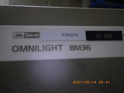 オムニライト 8M36 写真2