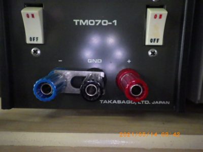 DC安定化電源 TM070-1 写真2