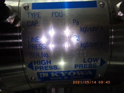 差圧センサー PDU-2KA 写真2