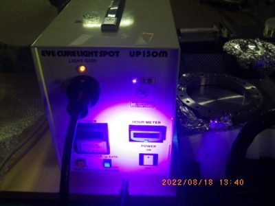 Spot UV Curing System UP150M photo 3