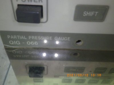 真空計(分圧真空計) QIG-066 写真2
