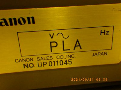 Mask Aligner PLA-501S photo 2