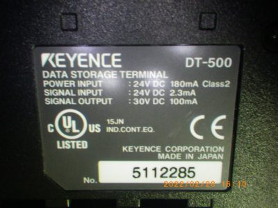 シーケンサー（ﾃﾞｰﾀｽﾄﾚｰｼﾞﾀｰﾐﾅﾙ） DT-500 写真2