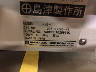 原子吸光分析装置用水素化物発生装置 HVG-1 写真4