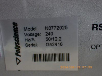 Chiller N0772025 photo 2