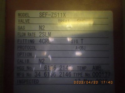 マスフローメーター SEF-Z511X 写真4