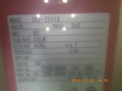 マスフローメーター SEF-Z511X 写真2
