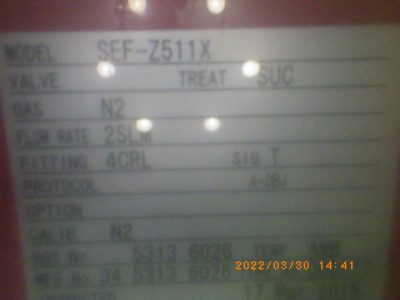 マスフローメーター SEF-Z511X 写真2