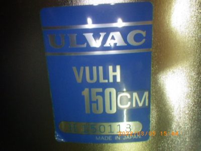 アングルバルブ VULH　150CM 写真2
