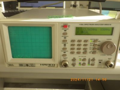 スぺクトラムアナライザー HM5510 写真2
