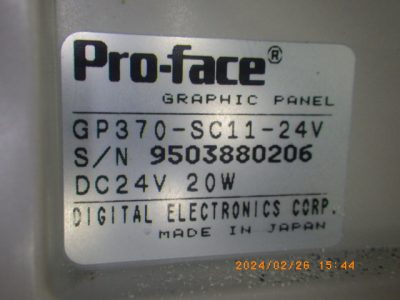 タッチパネル GP370-SC11-24V 写真2