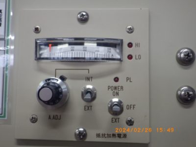 抵抗加熱電源 アネルバ　ANELVA