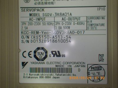 サーボパック SGDV-3R8A01A 写真2