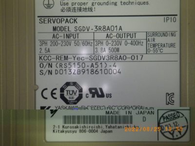 サーボパック SGDV-3R8A01A 写真2
