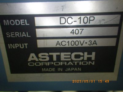 チューニングコントローラー DC-10P 写真2