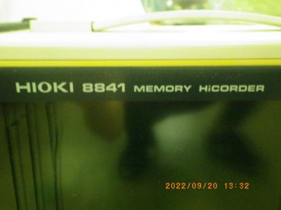 メモリーハイコーダ 8841 写真2