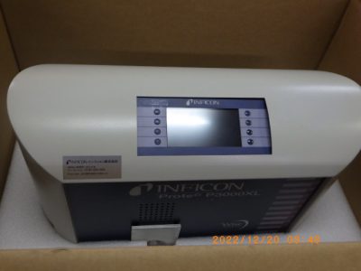 ヘリウムリークディテクター インフィコン　Inficon P3000XL