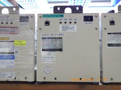 ドライポンプ MU100XU-108 写真1