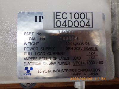ドライポンプ EC100L 写真2