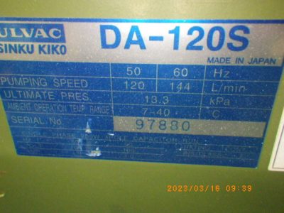 ドライポンプ DA-120S 写真2