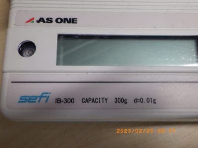 天秤 IB-300 写真2
