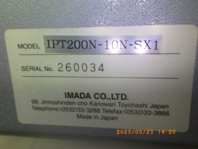 Peel Tester ITP200-10N-SX1 photo 2