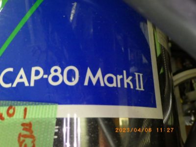 クライオポンプ CAP-80MarkⅡ 写真2