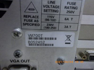 ビデオアナライザー VM700T 写真2