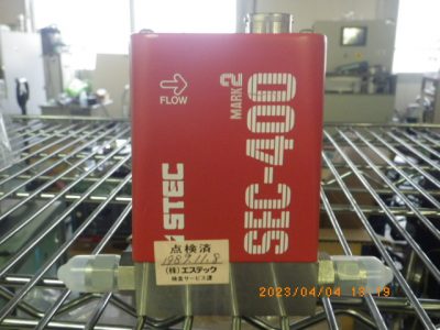 マスフローコントローラー（MFC） SEC-400MK2 写真1