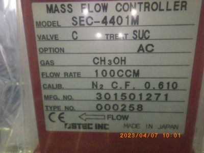マスフローコントローラー（MFC） SEC-4401M 写真2