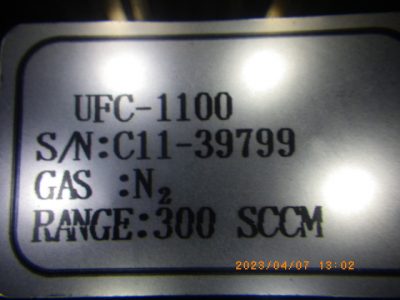 マスフローコントローラー（MFC） UFC-1100 写真2