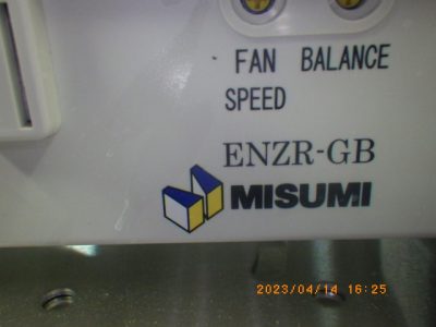 イオナイザー ENZR-GB 写真2