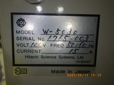チラー W-5030 写真2