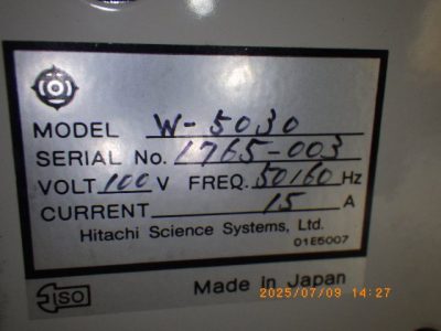 チラー W-5030 写真5