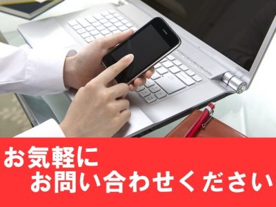 ポンプ EHN-B16VC1R 写真2