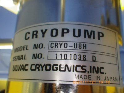 クライオポンプ CRYO-U8H 写真2