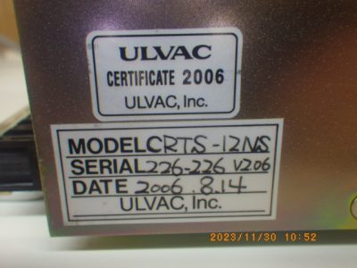 マルチセンサ CRTS-12 写真2