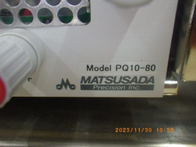 DC電源 PQ10-80 写真2