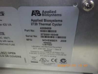 PCR装置 2720 写真2