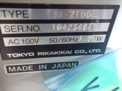 蒸留水製造装置 SA-2100E 写真2