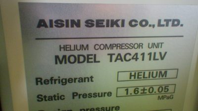 クライオコンプレッサー TAC411LV 写真2
