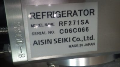 コールドヘッド RF271SA 写真2